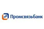 «Промсвязьбанк» — российский частный банк. Полное наименование — Публичное акционерное общество «Промсвязьбанк».