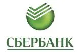 Сбербанк России — Российский коммерческий банк, международная финансовая группа, один из крупнейших банков России и Европы.